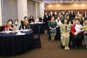 SGS두뇌균형계발연구소, "2022년 송 아트 상담사 워크숍" 행사 개최